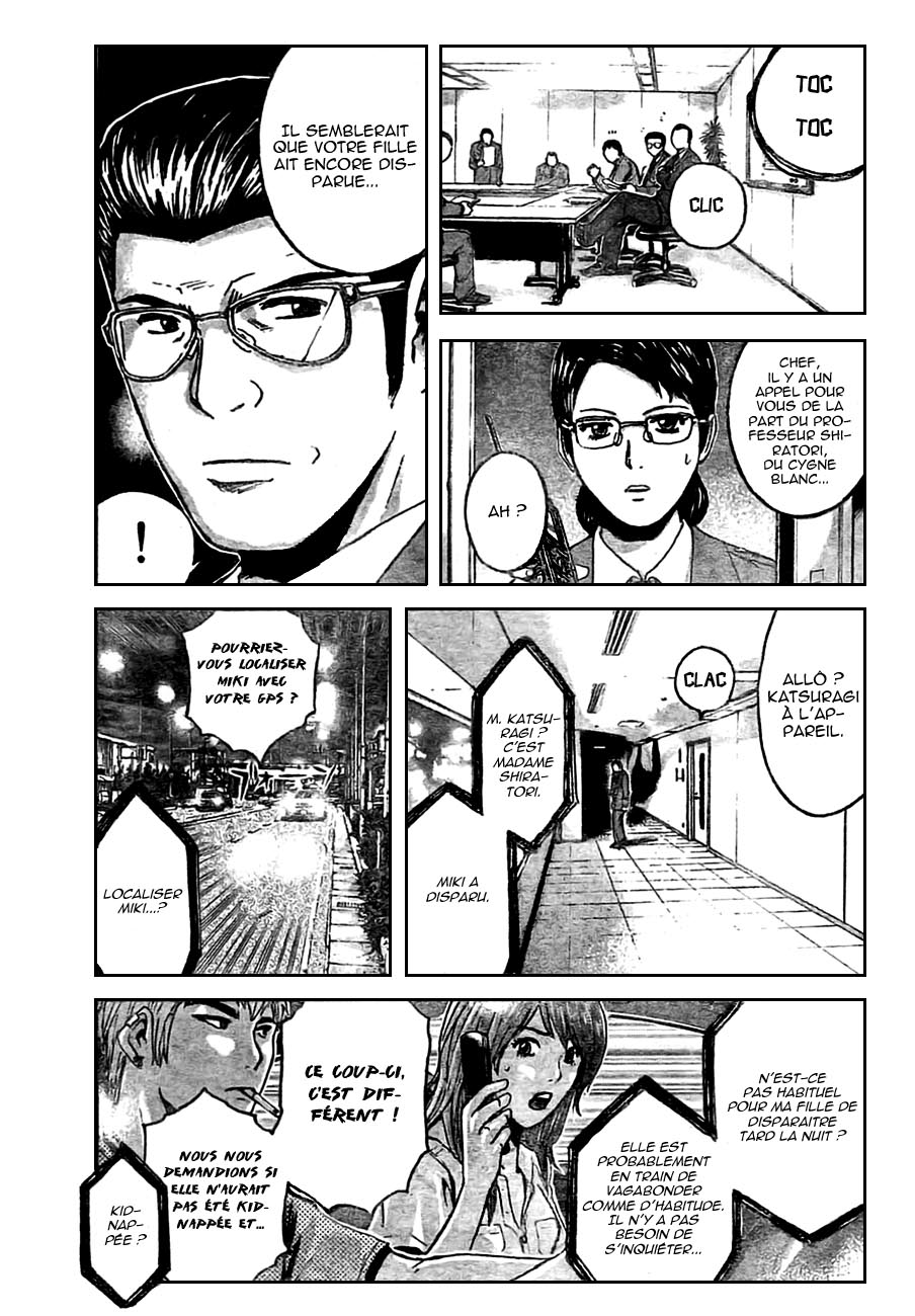 img GTO - Shonan 14 20